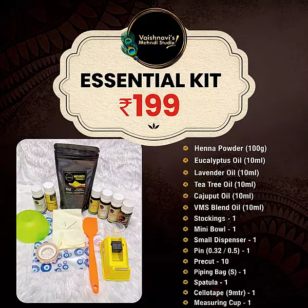 Essential Kit