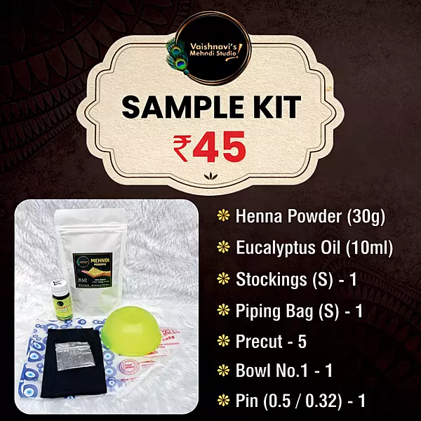 Sample Kit