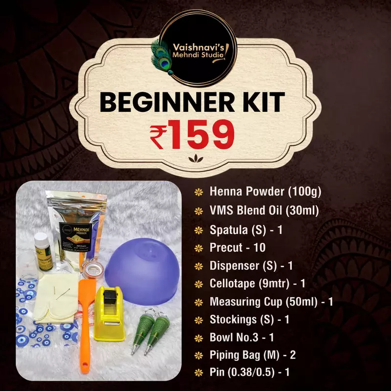 Beginner Kit