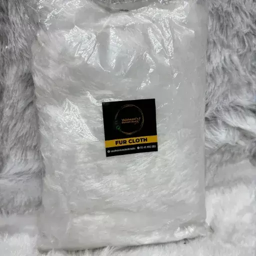 Fur Cloth