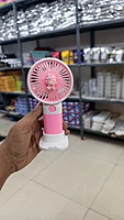 Hand Fan