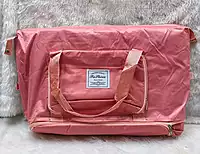 PILLOW CARRY BAG