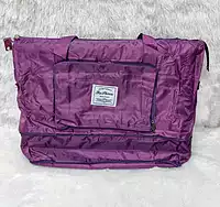 PILLOW CARRY BAG