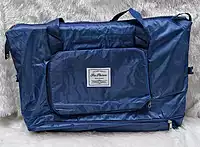 PILLOW CARRY BAG