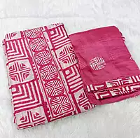 UNSTITCHED CHUDITHAR METERIAL