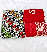UNSTITCHED CHUDITHAR METERIAL