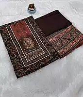 UNSTITCHED CHUDITHAR METERIAL