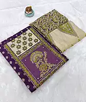 UNSTITCHED CHUDITHAR METERIAL