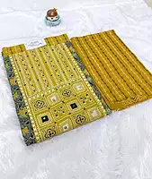 UNSTITCHED CHUDITHAR METERIAL
