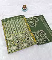 UNSTITCHED CHUDITHAR METERIAL