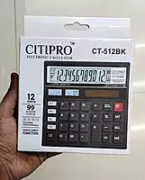 calculator