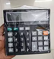 calculator