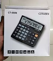 calculator