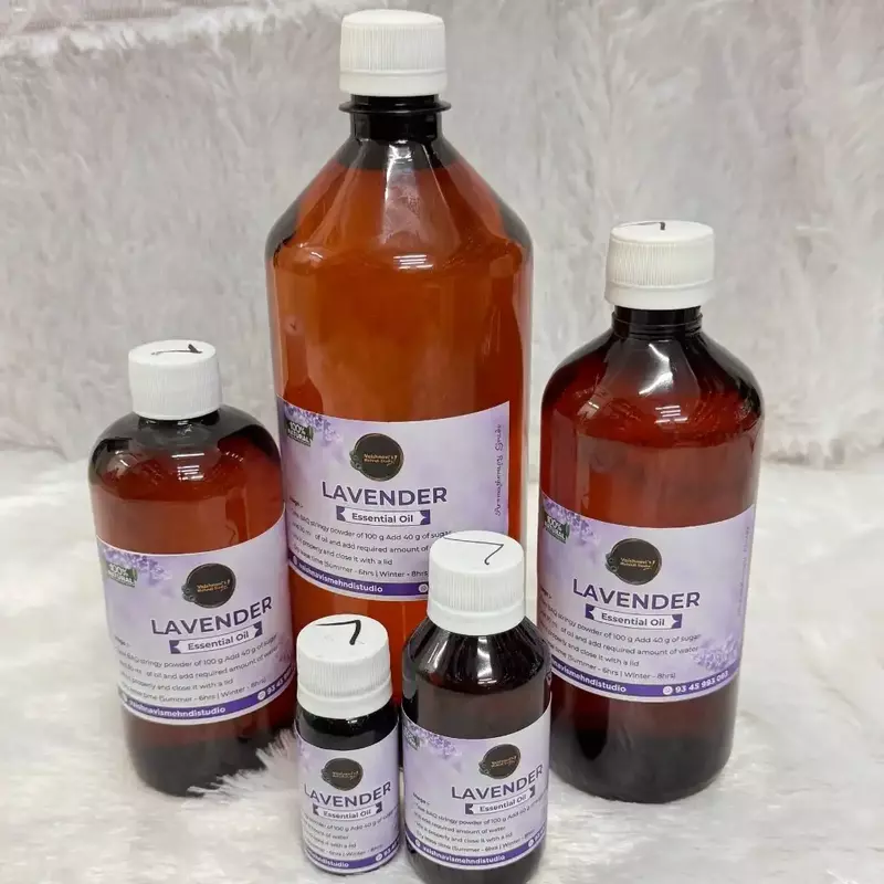 Lavender Oil